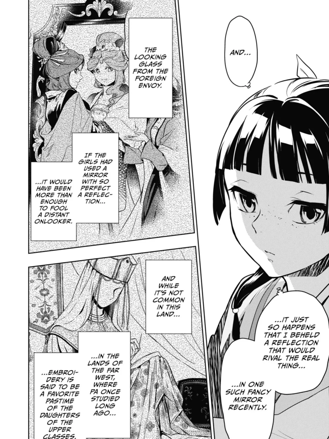 The Apothecary Diaries