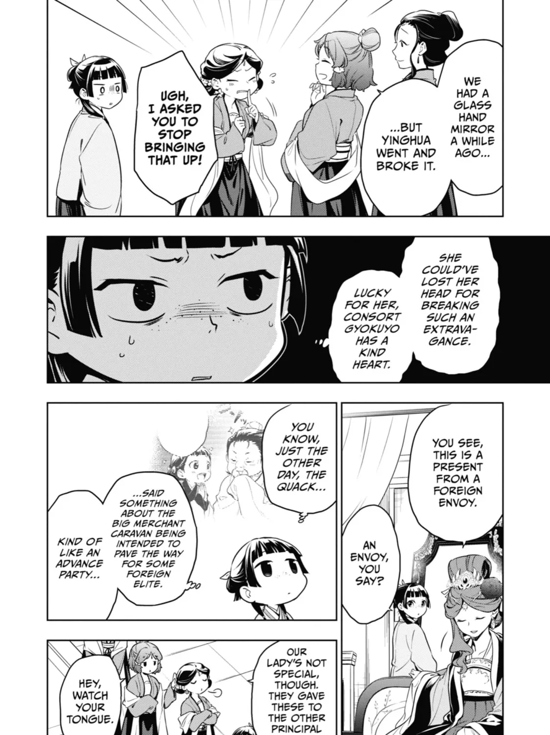 The Apothecary Diaries