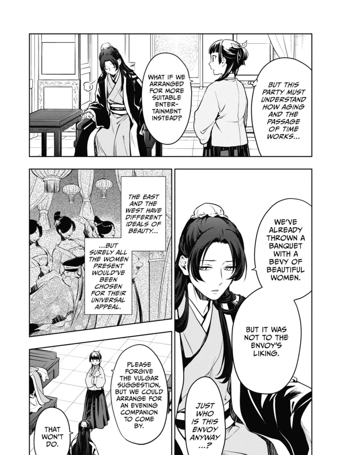 The Apothecary Diaries