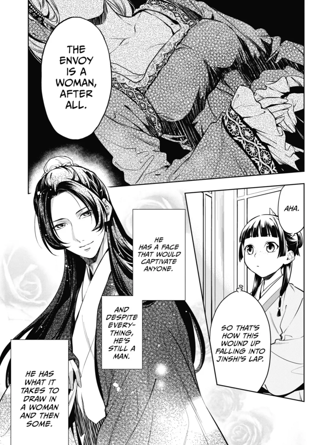 The Apothecary Diaries