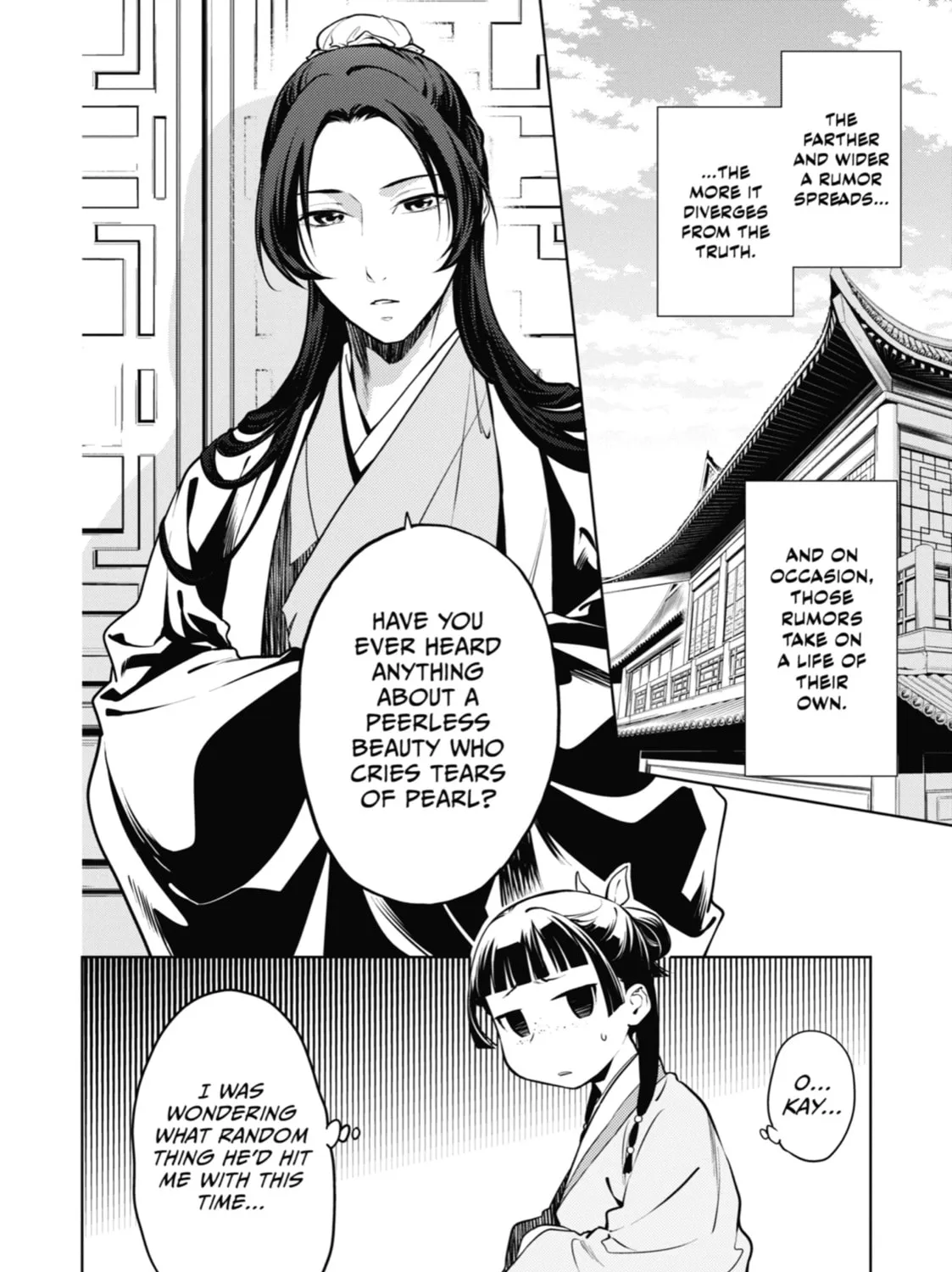 The Apothecary Diaries