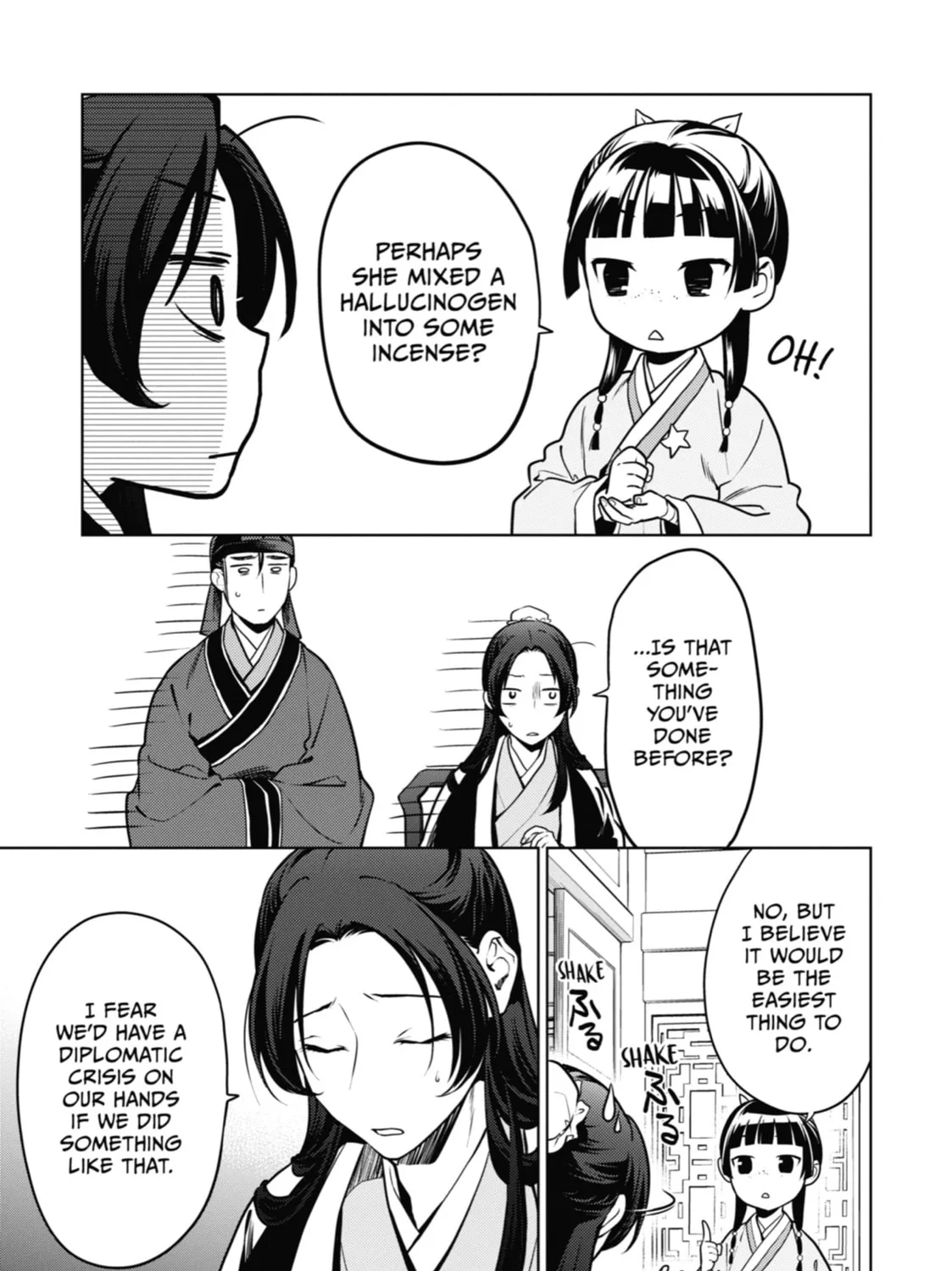 The Apothecary Diaries