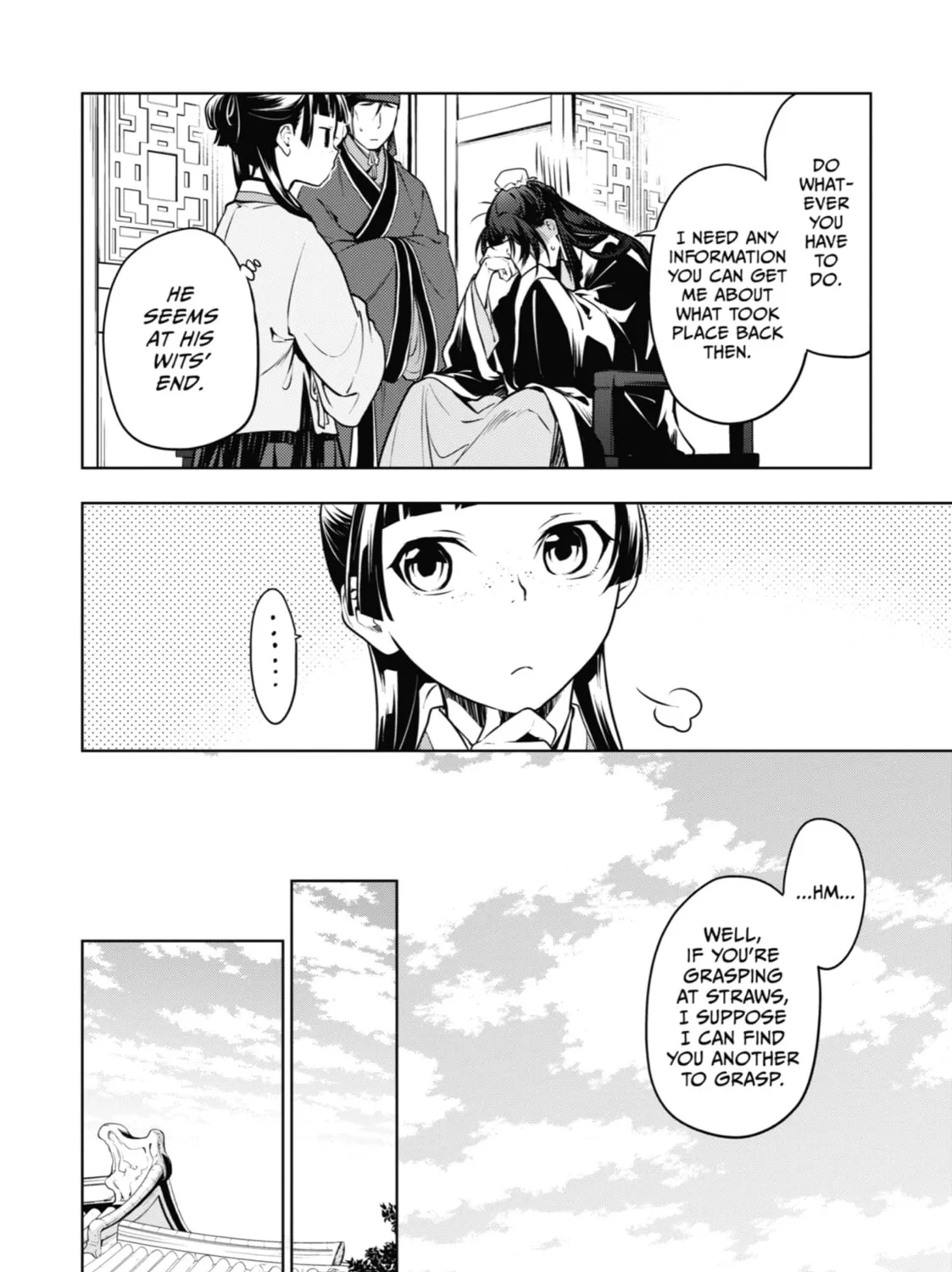 The Apothecary Diaries