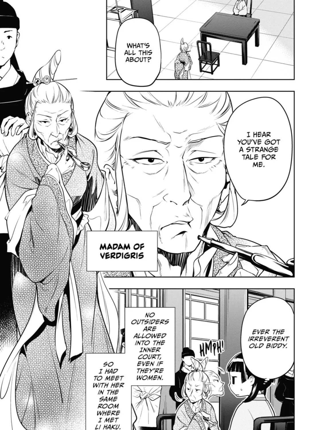 The Apothecary Diaries