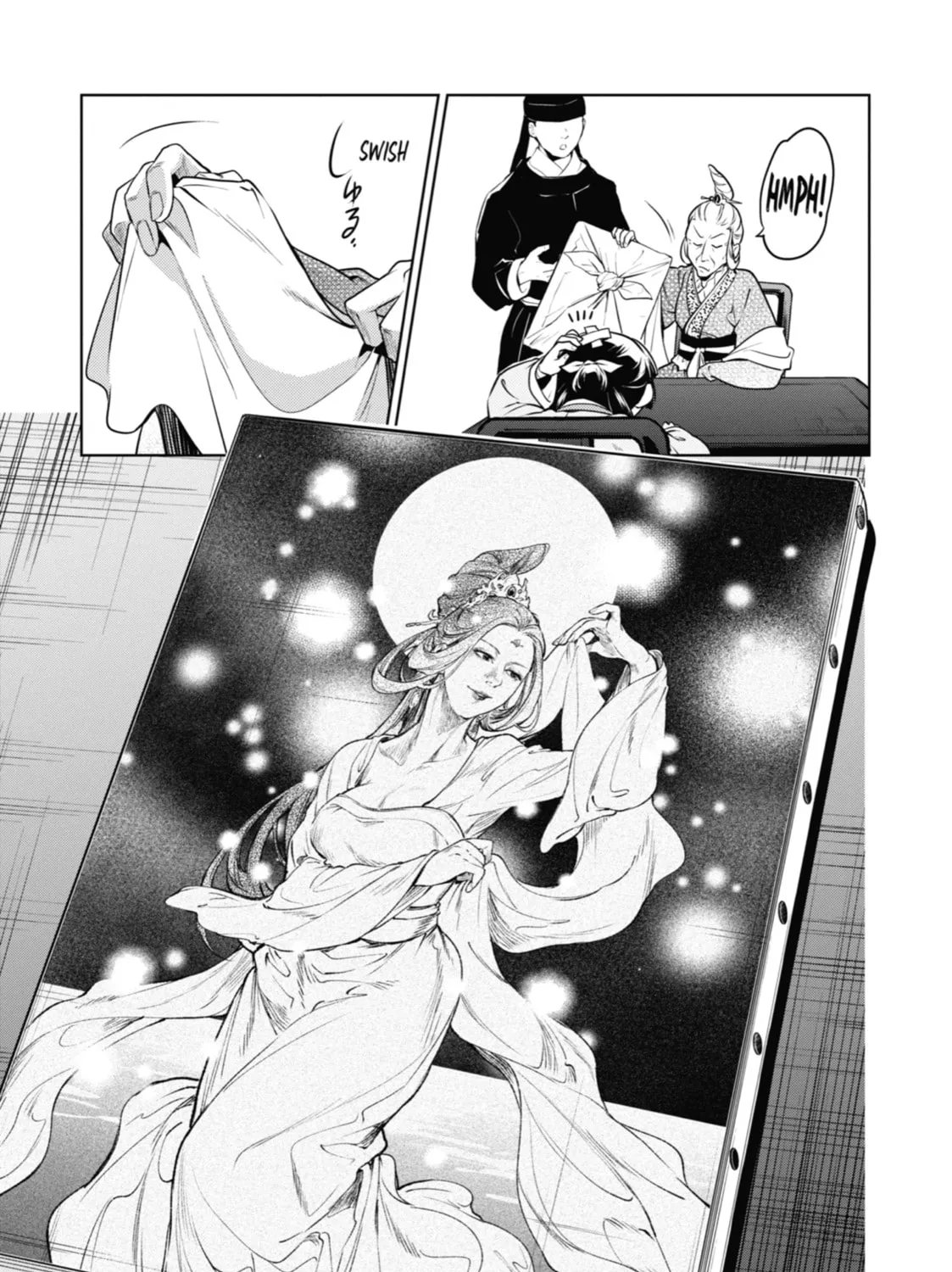 The Apothecary Diaries