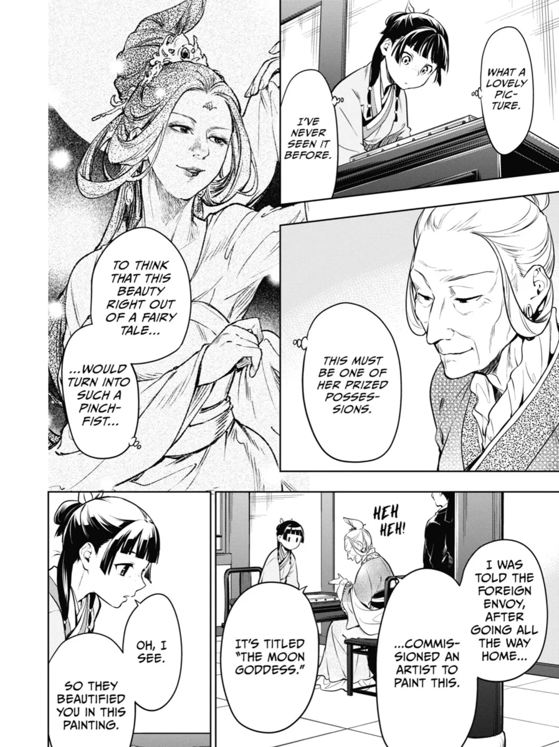 The Apothecary Diaries