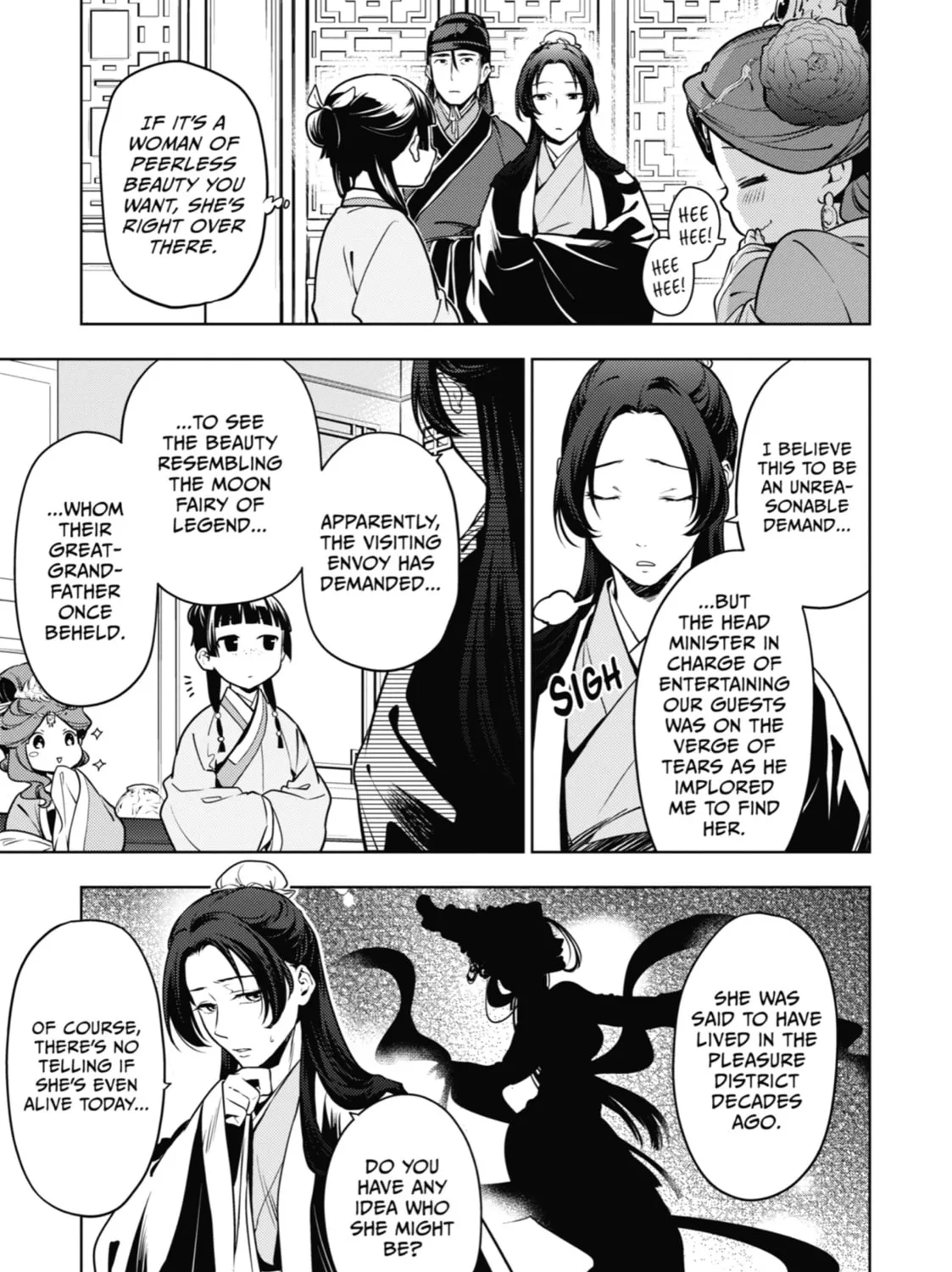 The Apothecary Diaries