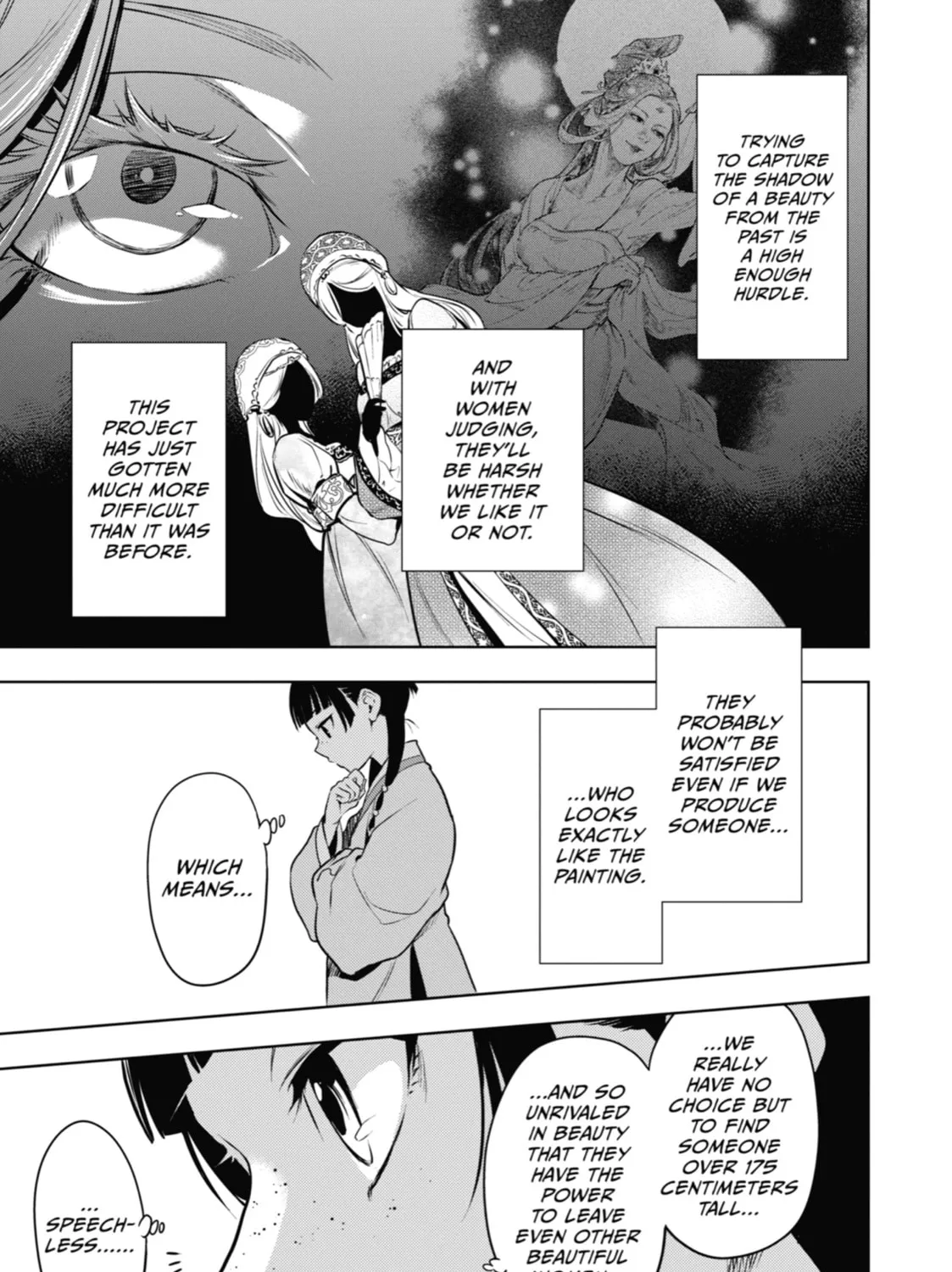 The Apothecary Diaries