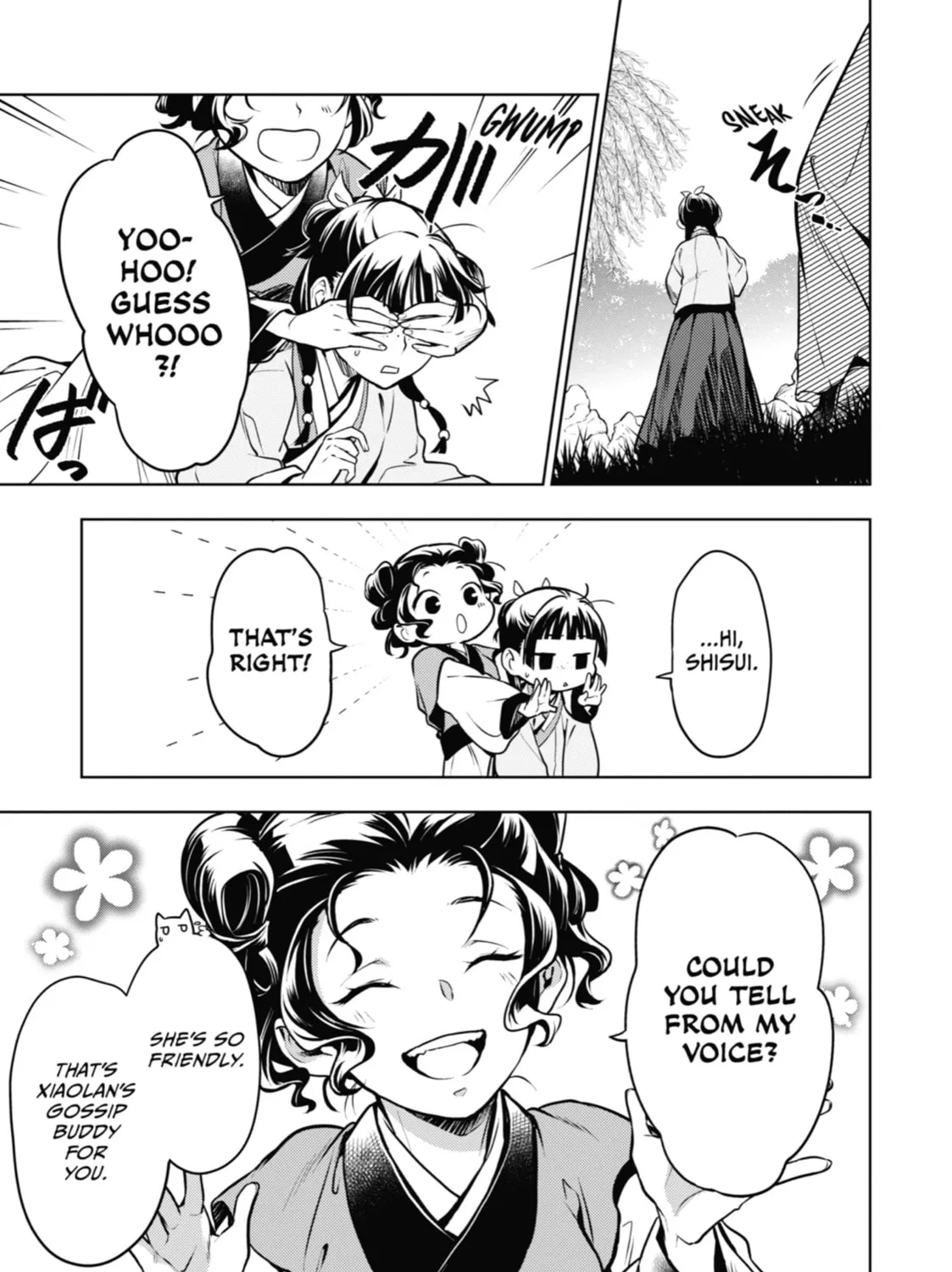 The Apothecary Diaries