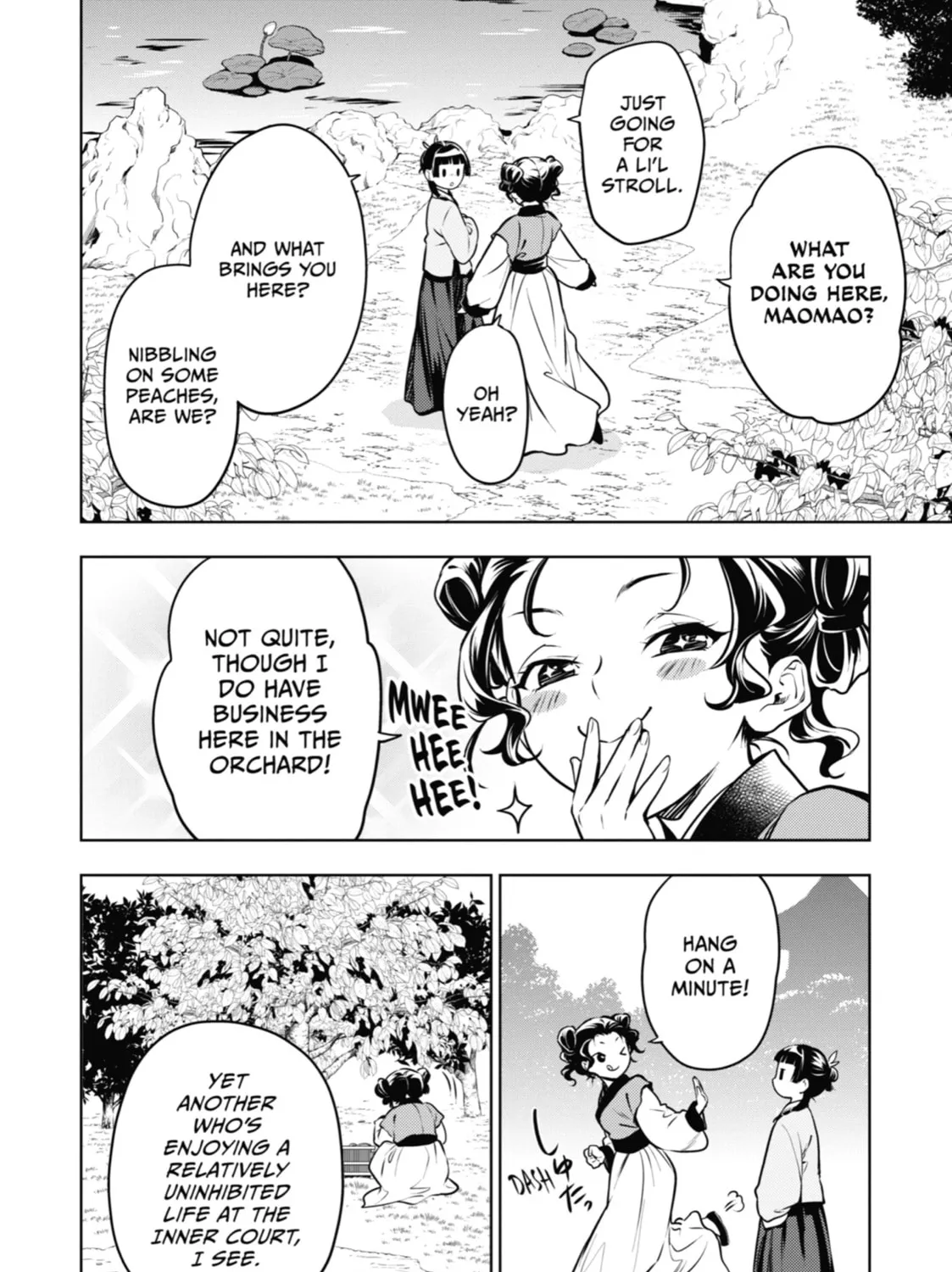 The Apothecary Diaries