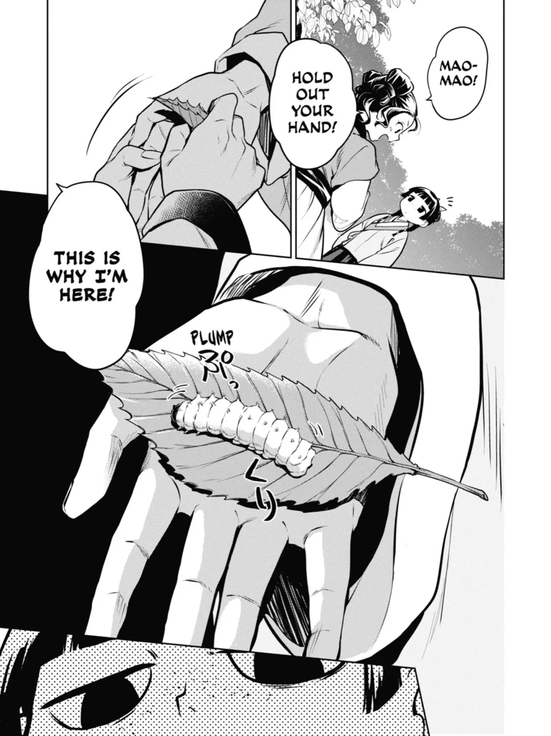 The Apothecary Diaries