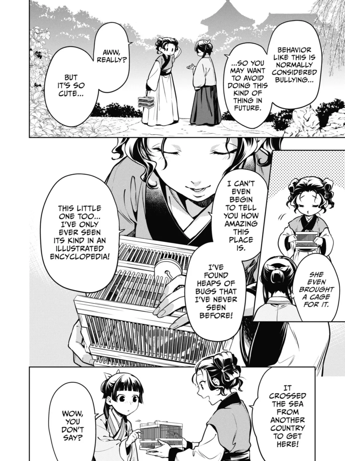 The Apothecary Diaries