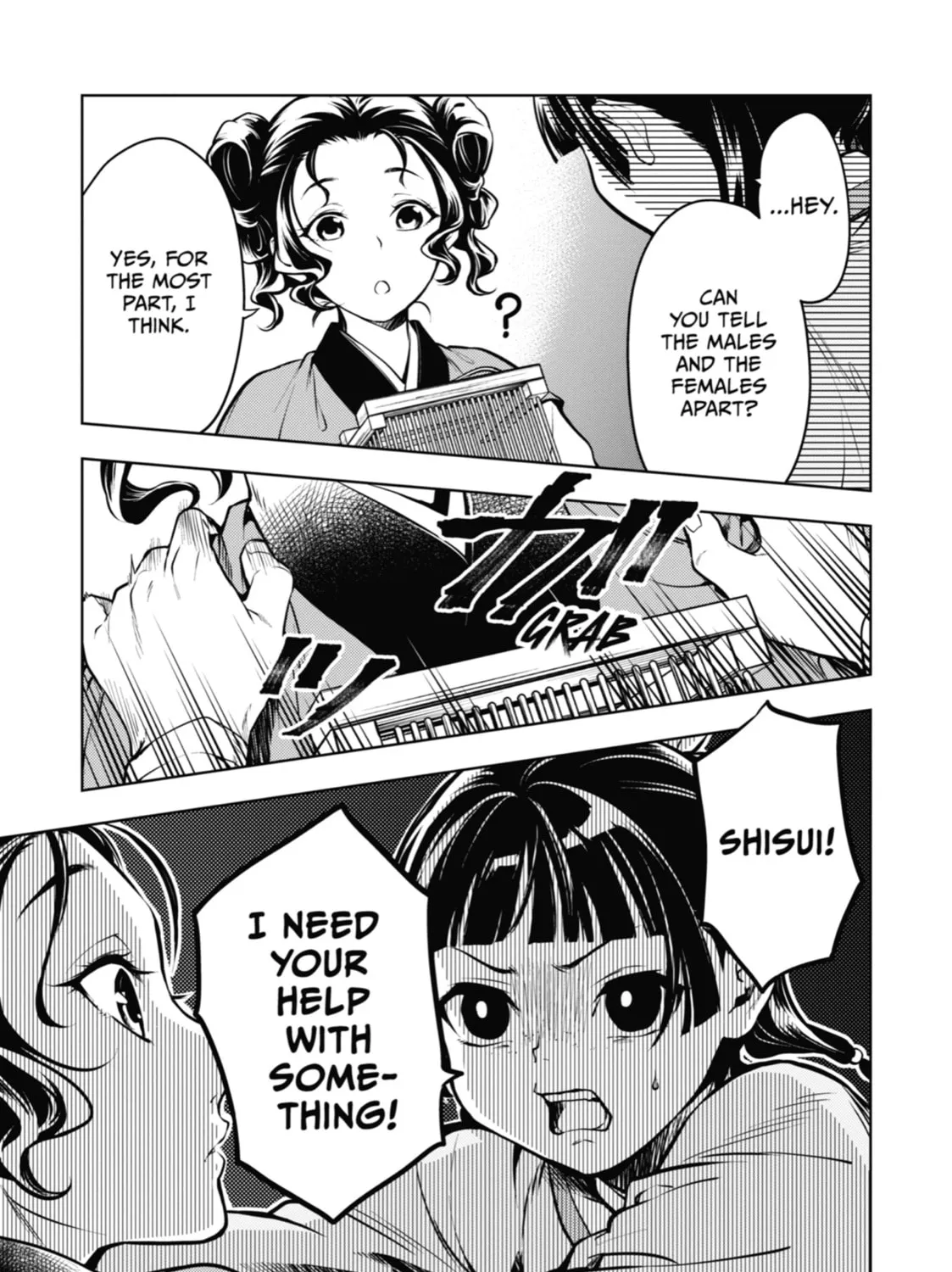 The Apothecary Diaries