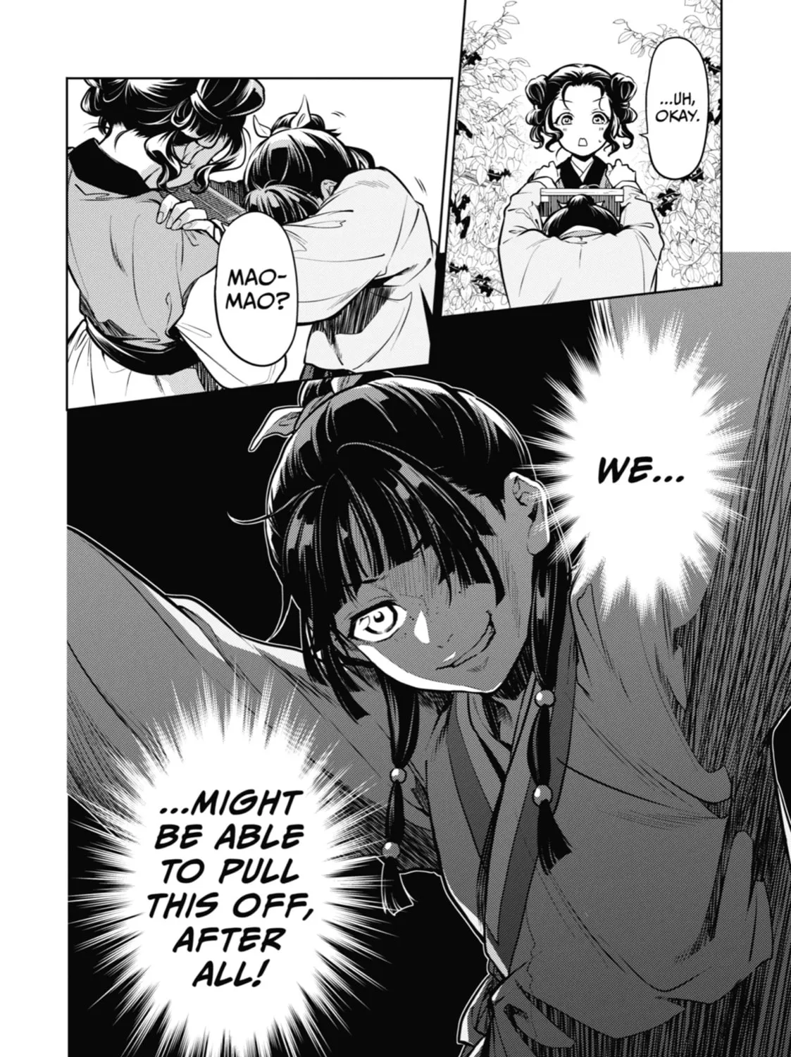 The Apothecary Diaries