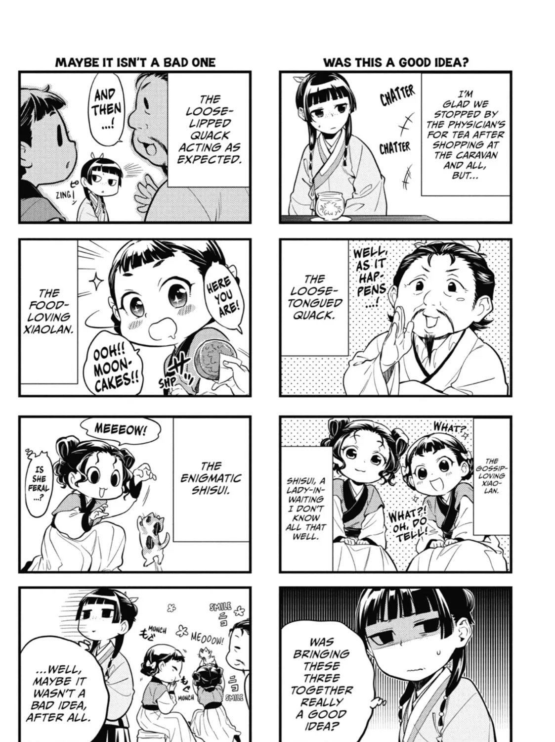 The Apothecary Diaries