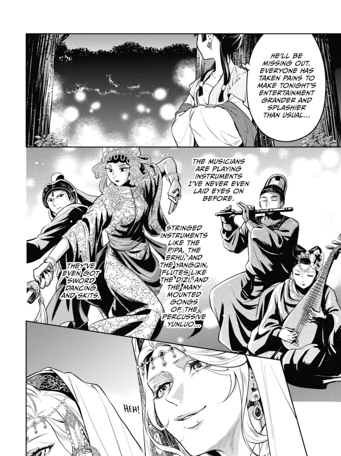 The Apothecary Diaries