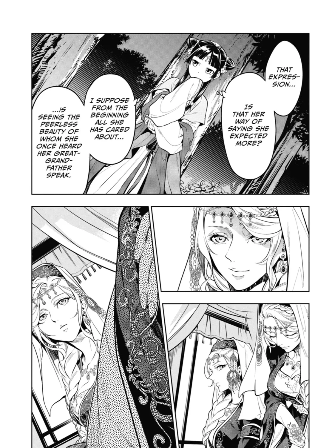 The Apothecary Diaries