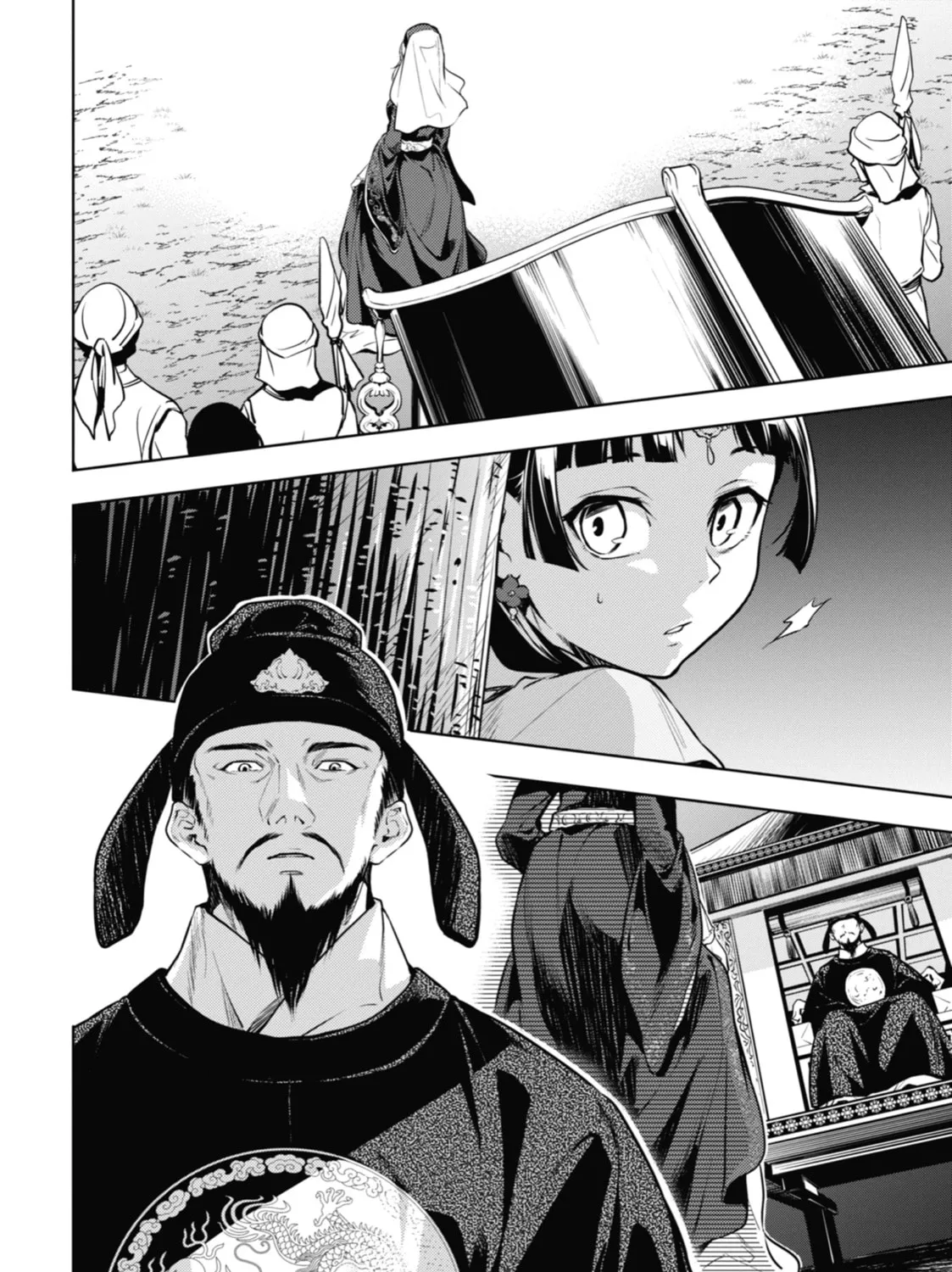 The Apothecary Diaries