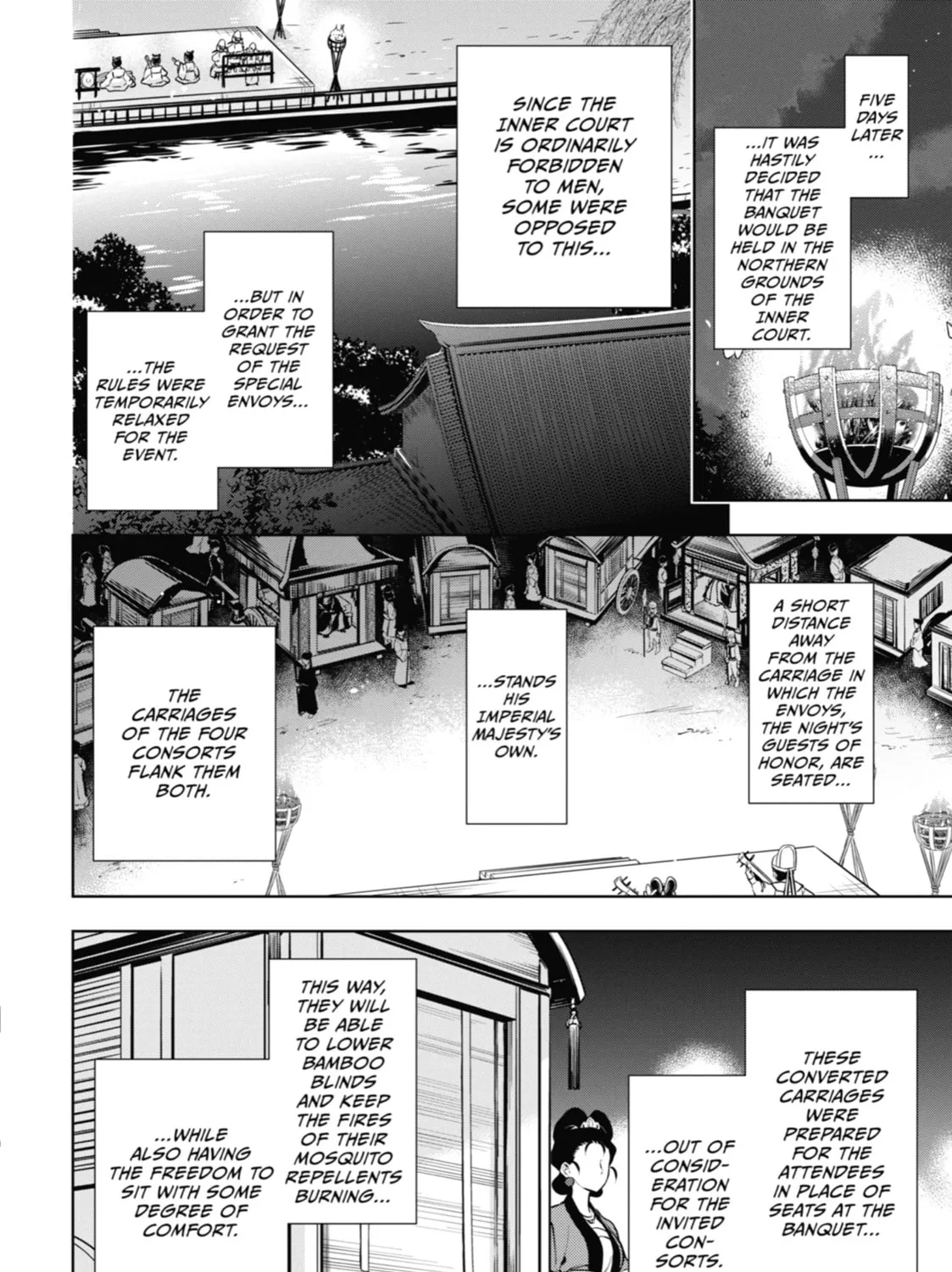 The Apothecary Diaries