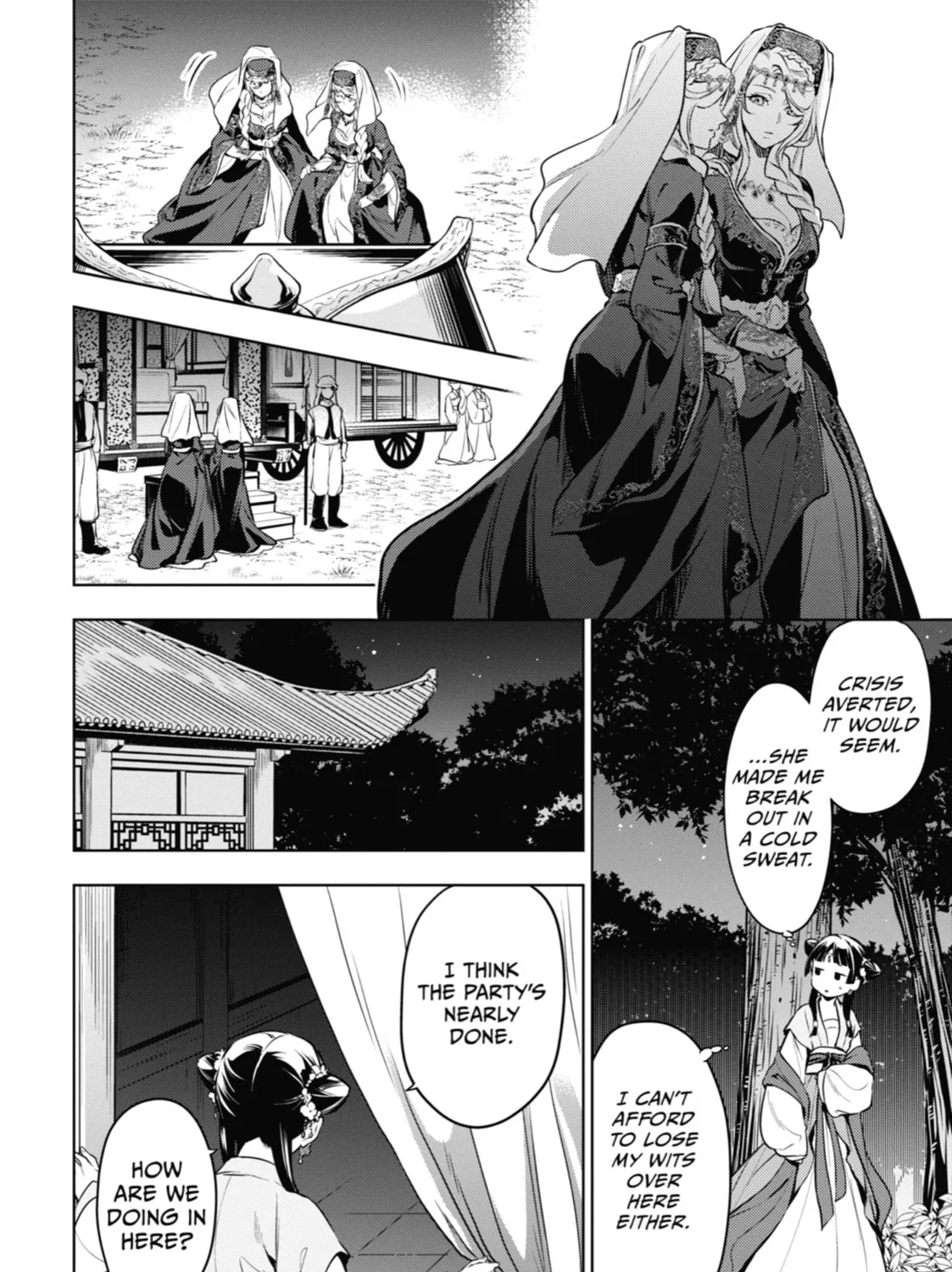 The Apothecary Diaries