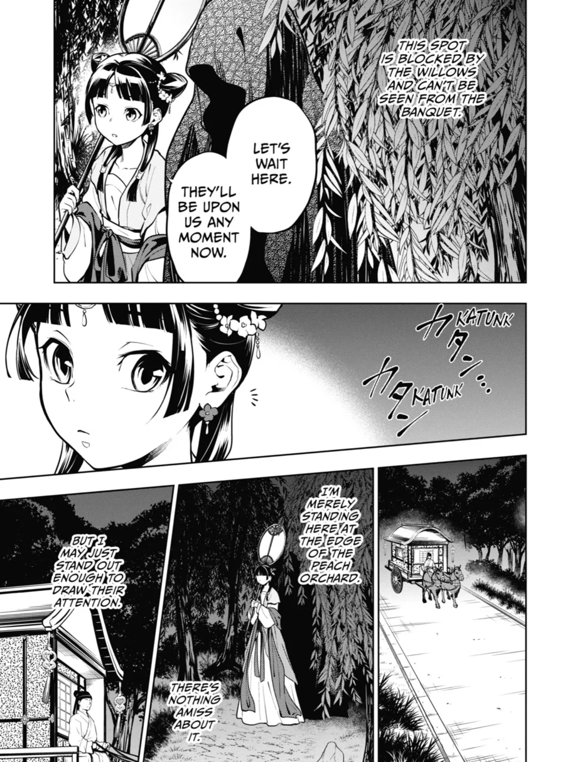 The Apothecary Diaries