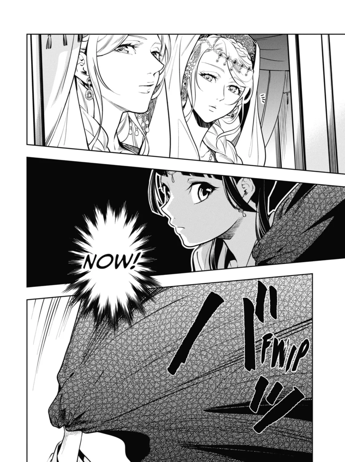 The Apothecary Diaries