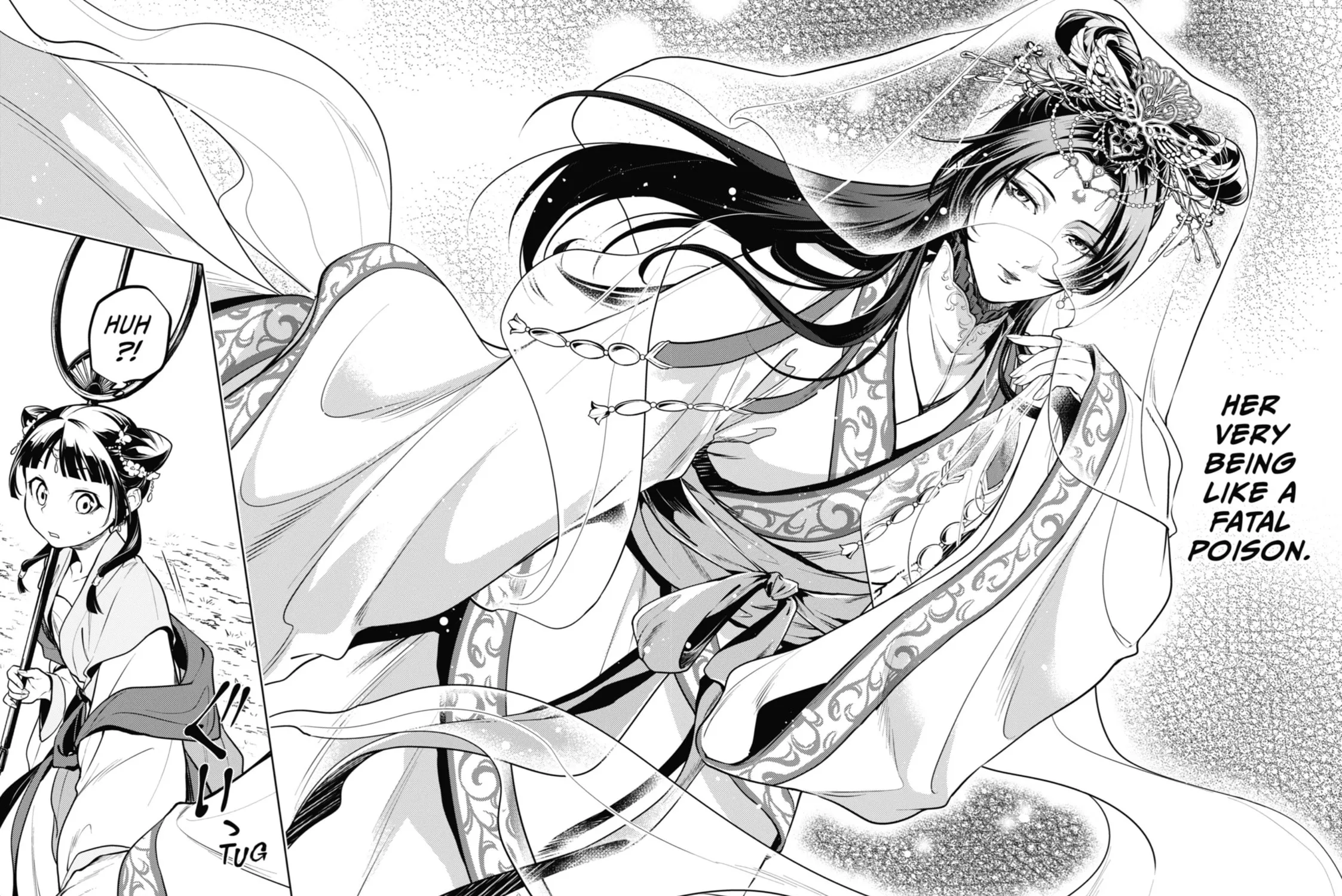 The Apothecary Diaries