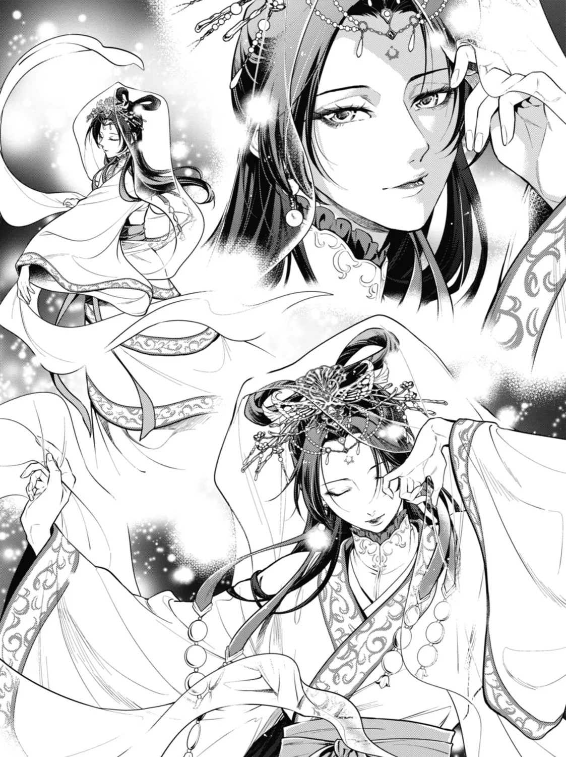 The Apothecary Diaries