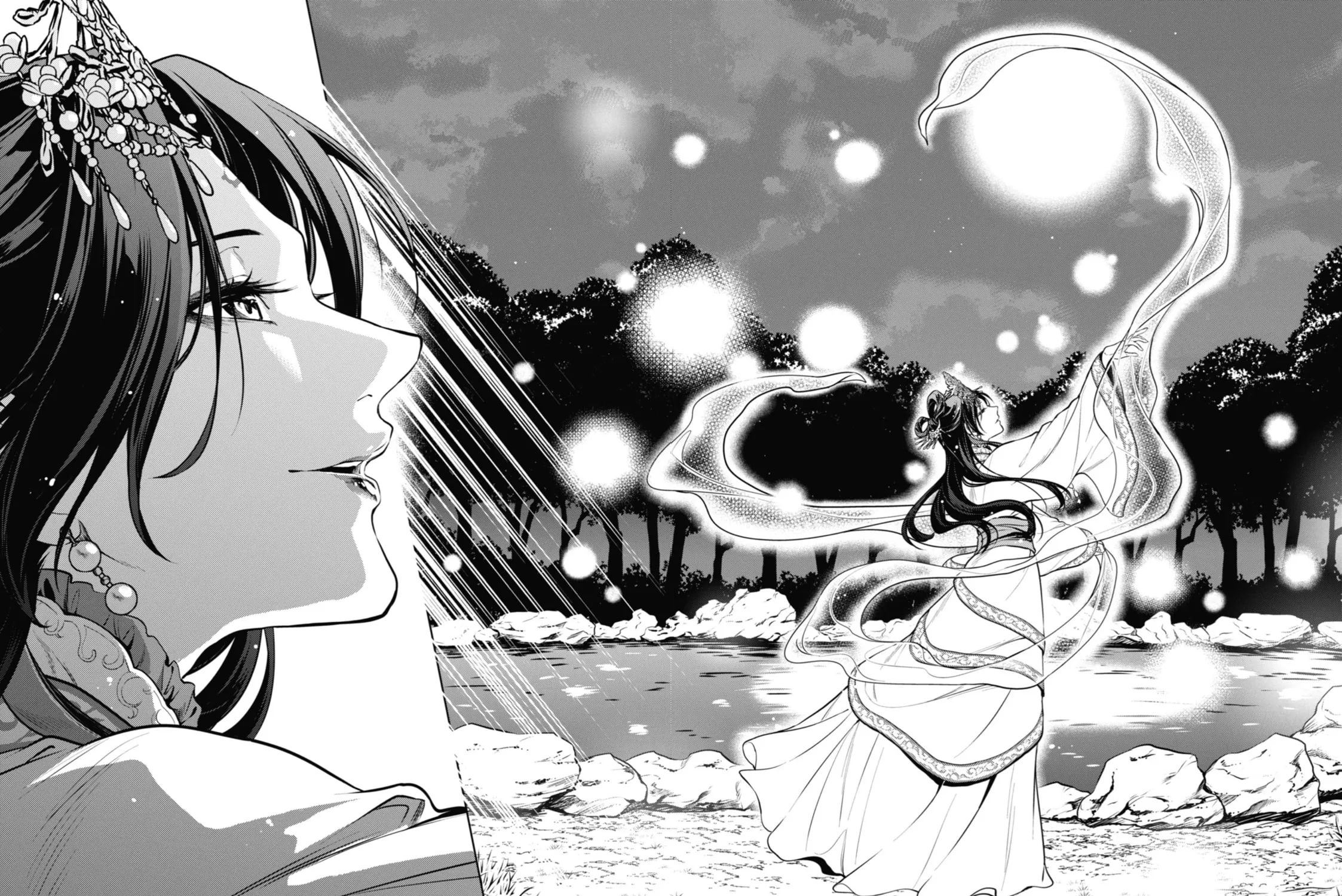 The Apothecary Diaries