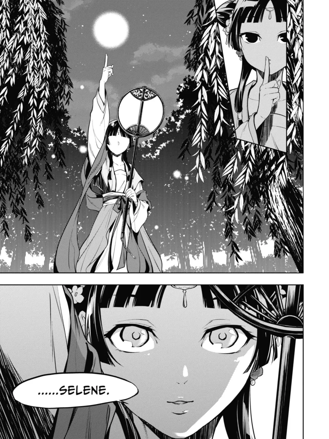 The Apothecary Diaries