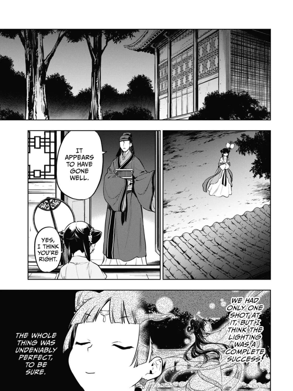 The Apothecary Diaries