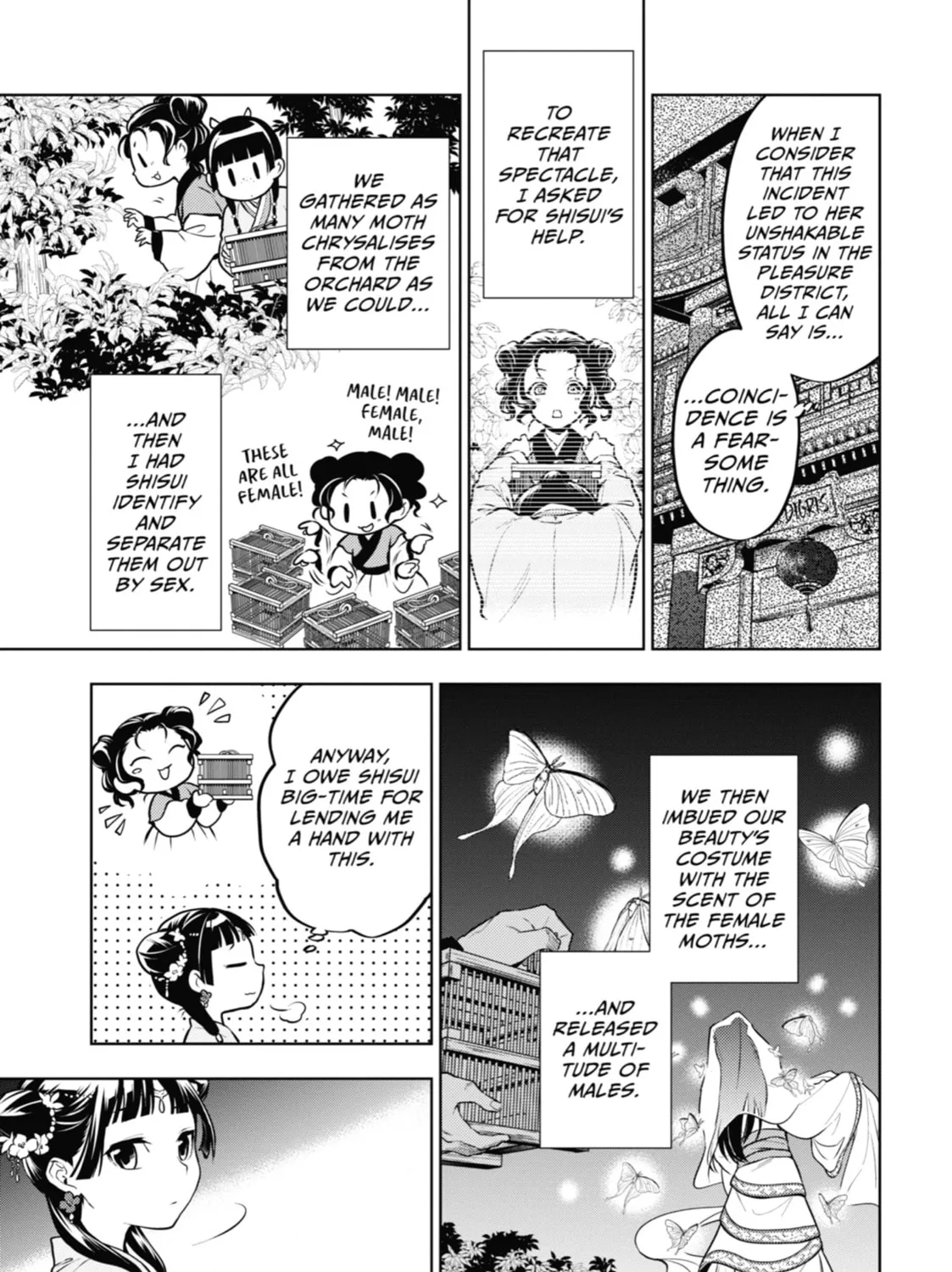 The Apothecary Diaries