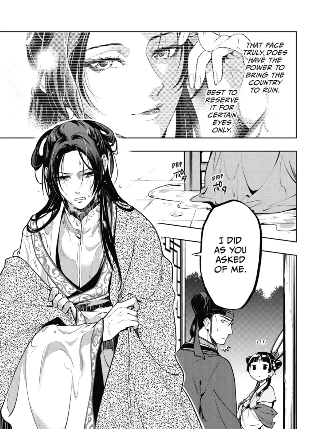 The Apothecary Diaries