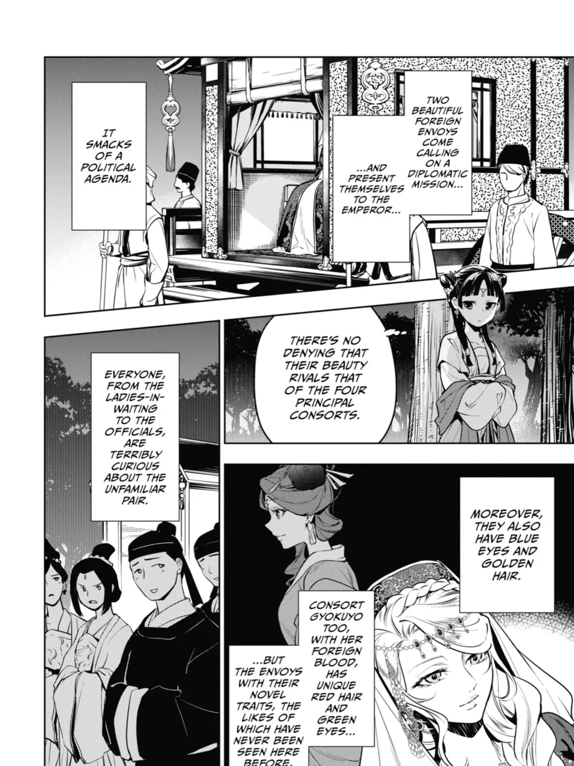 The Apothecary Diaries