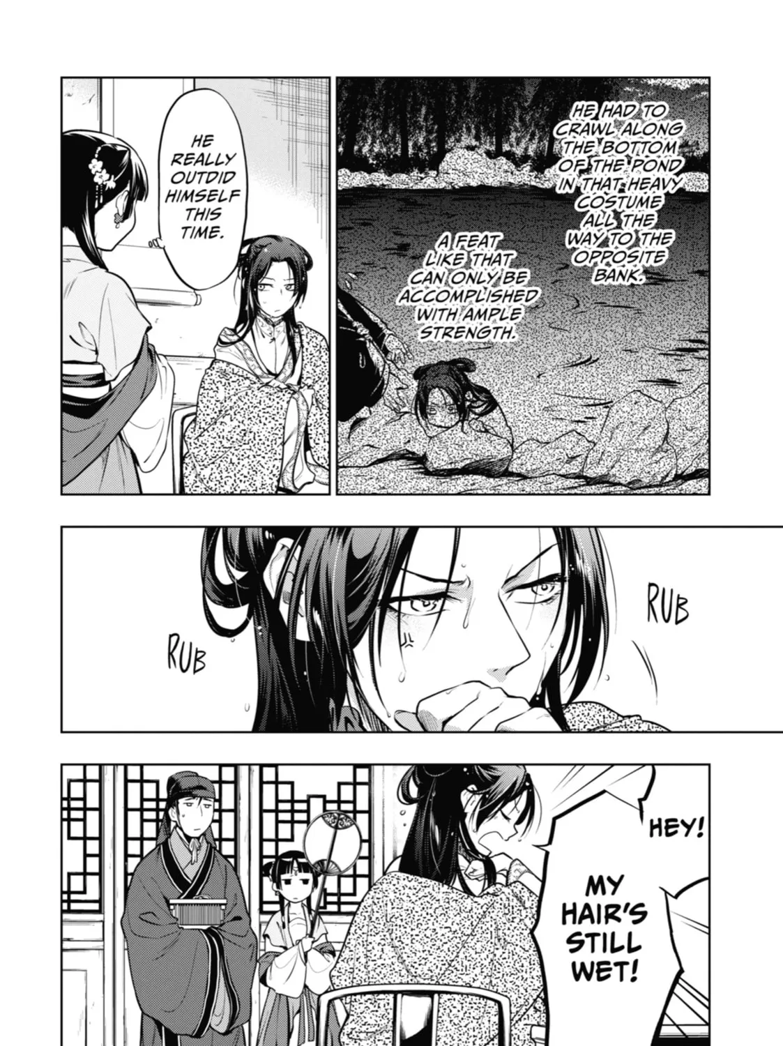 The Apothecary Diaries