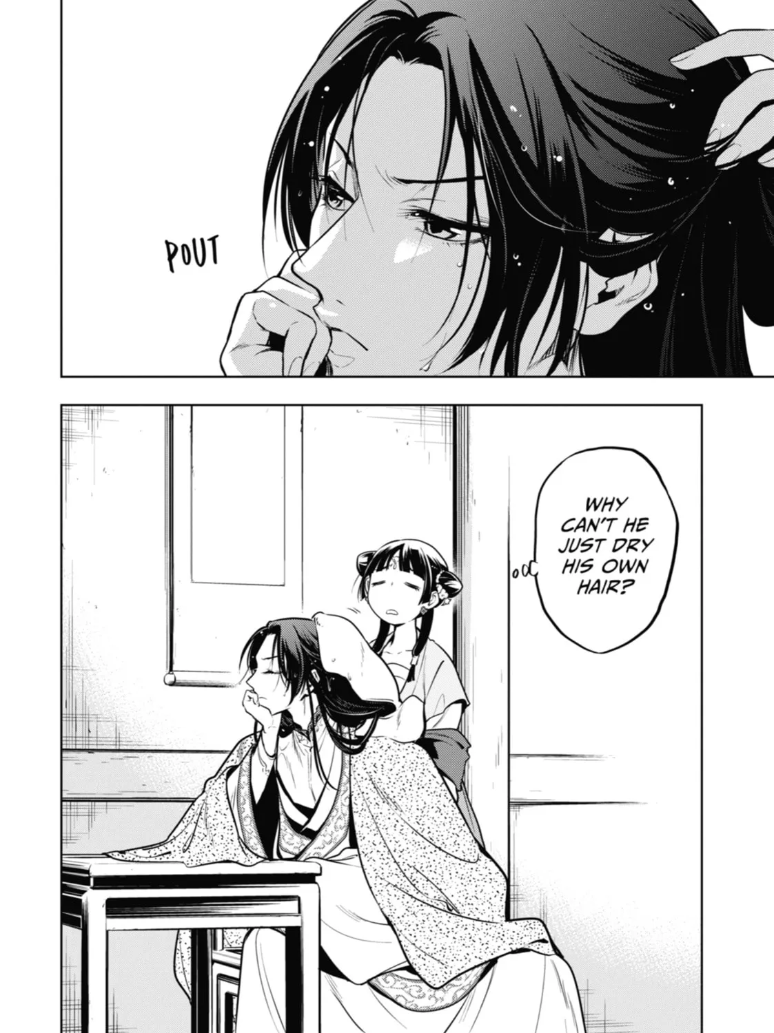 The Apothecary Diaries