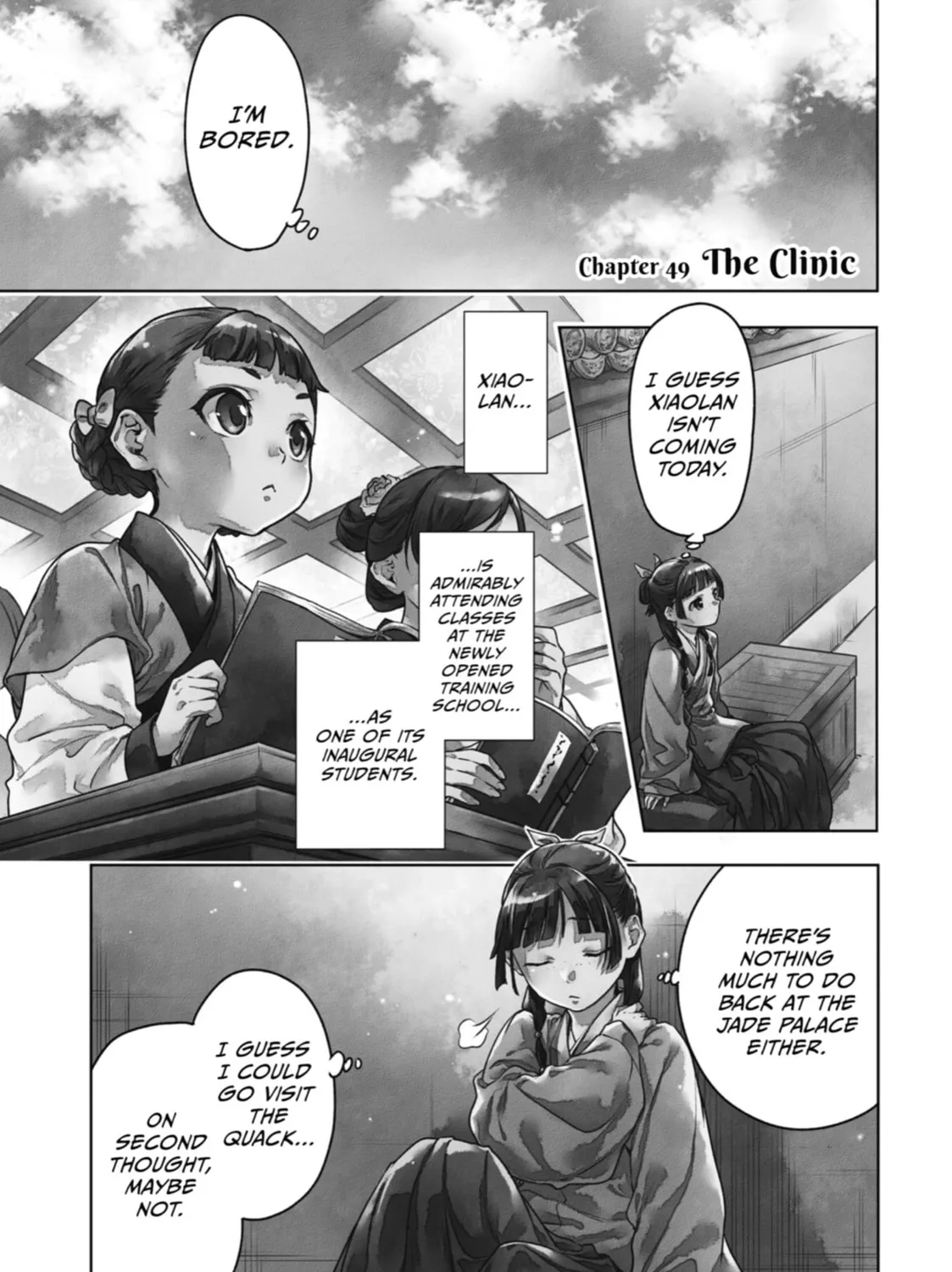 The Apothecary Diaries