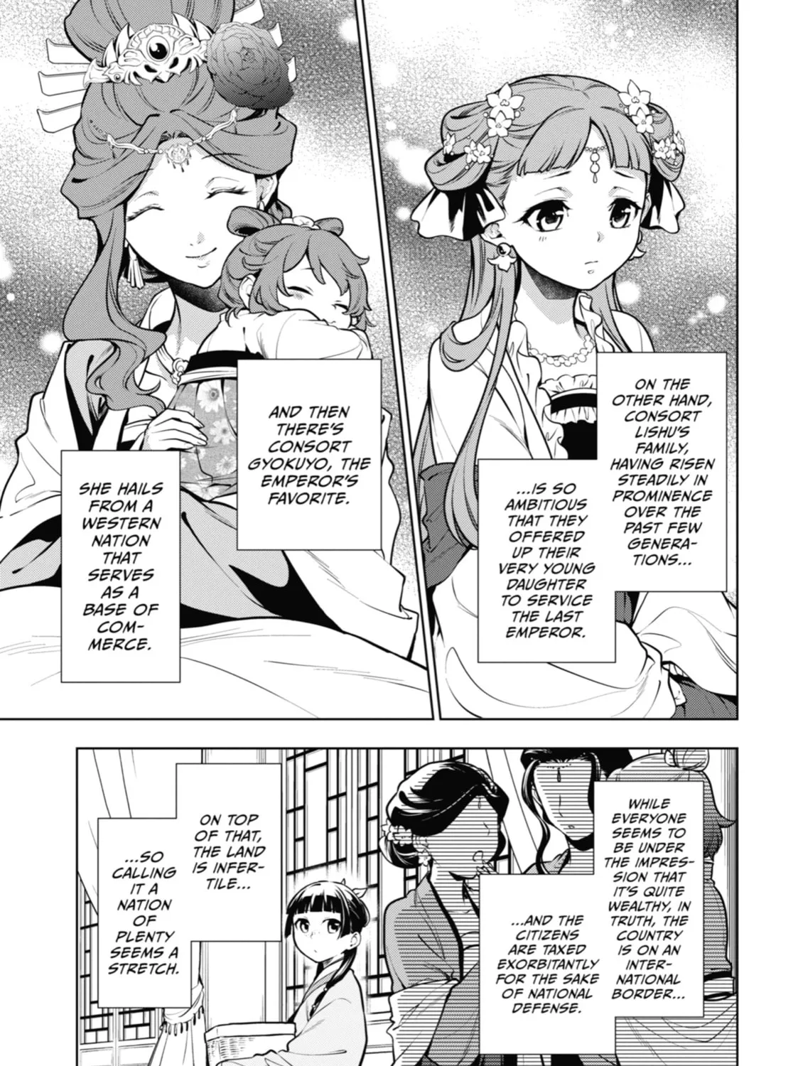 The Apothecary Diaries