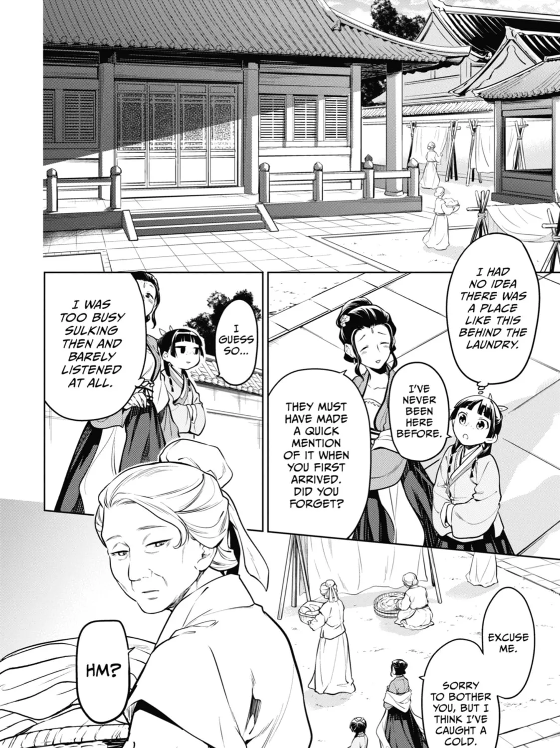 The Apothecary Diaries