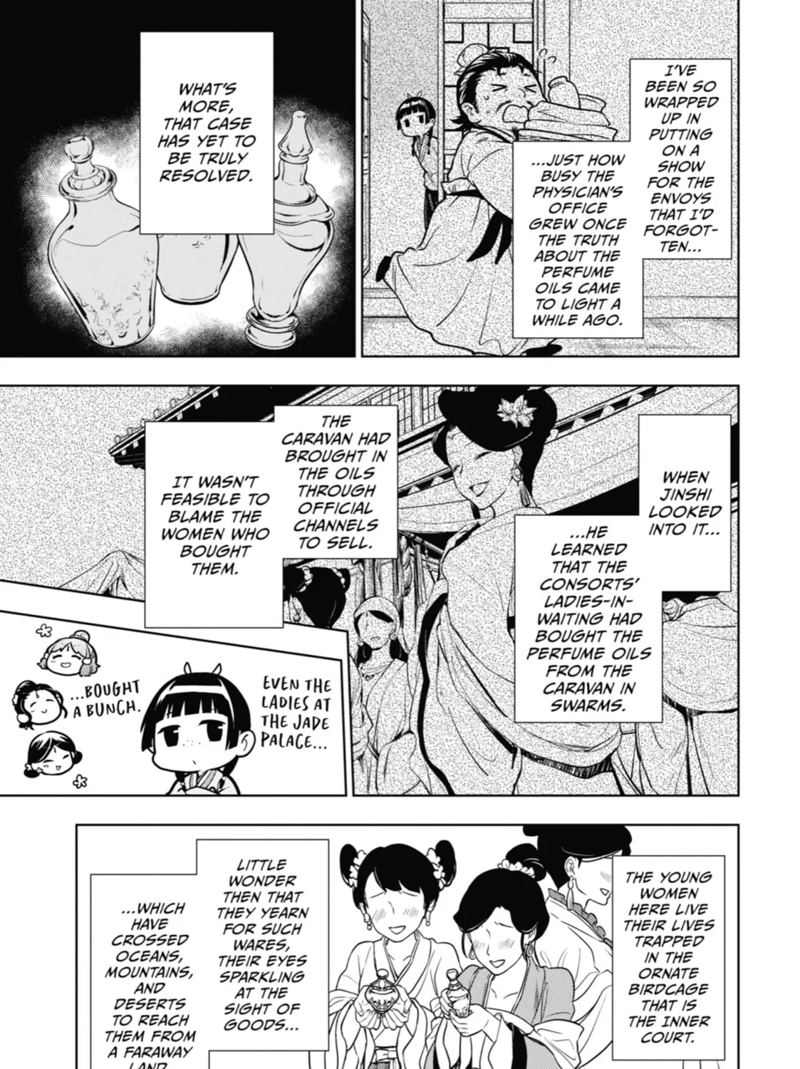 The Apothecary Diaries