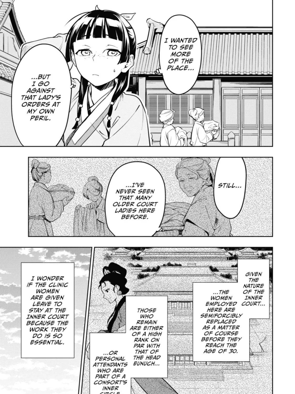 The Apothecary Diaries