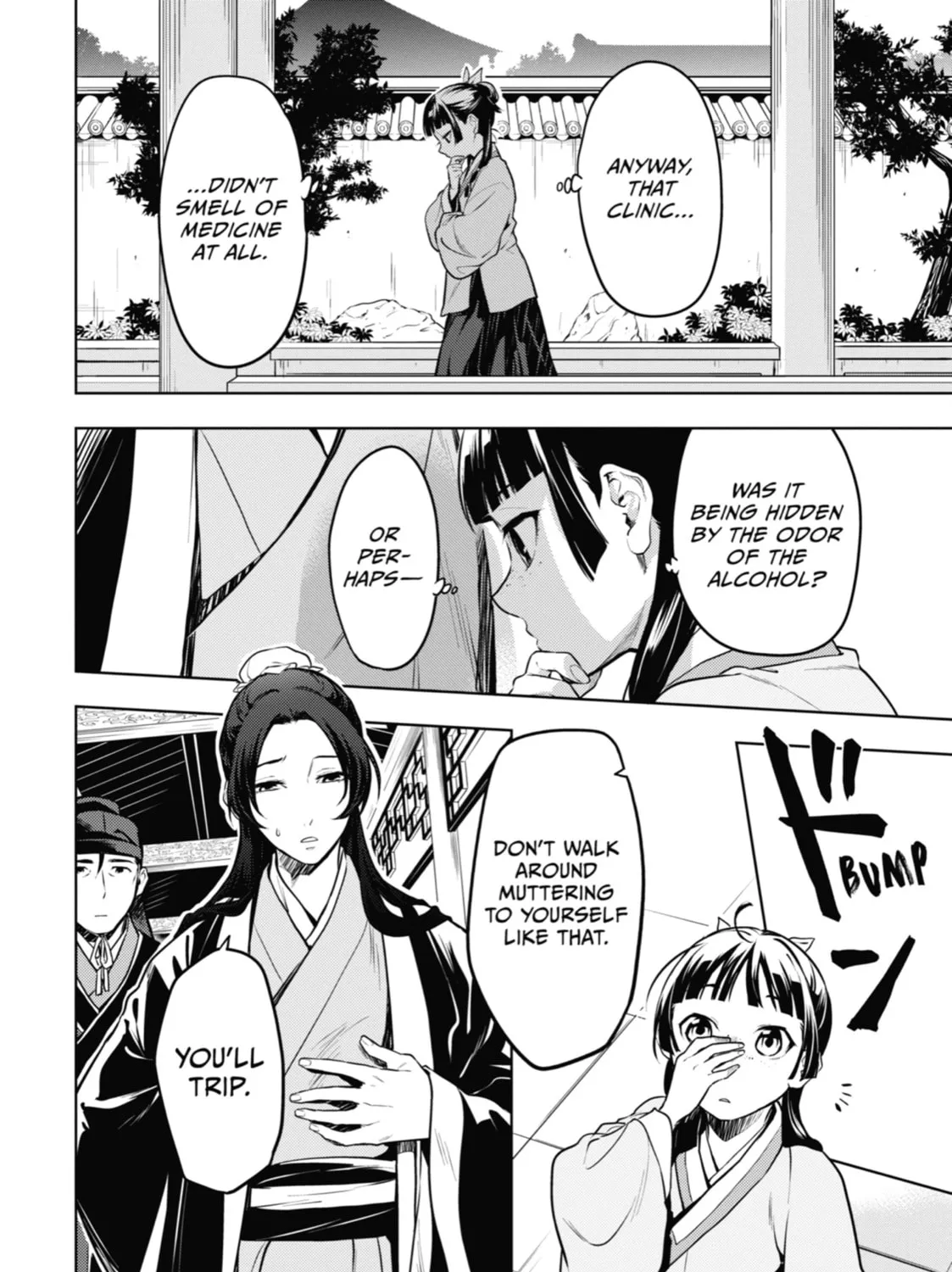 The Apothecary Diaries