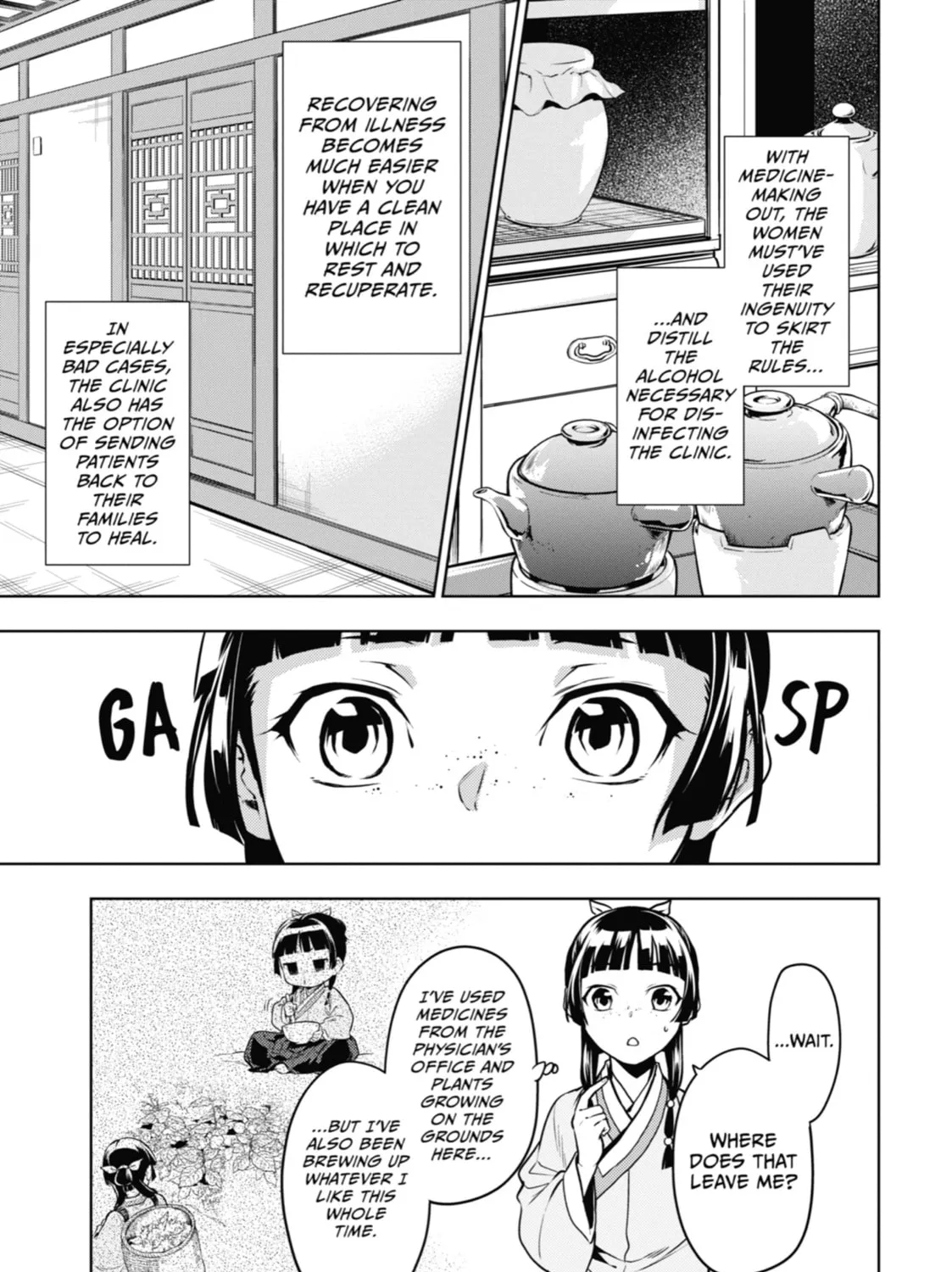 The Apothecary Diaries