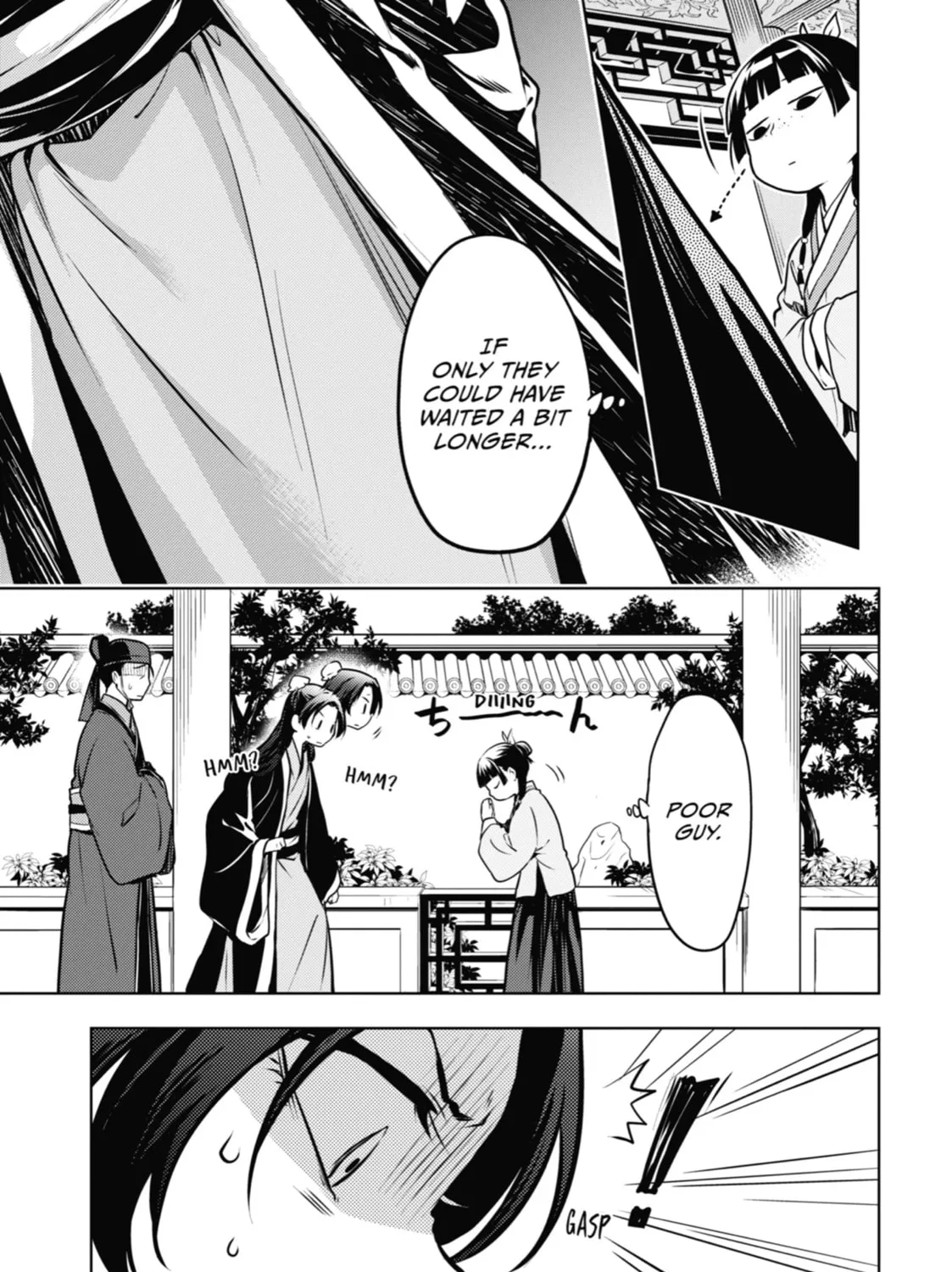 The Apothecary Diaries