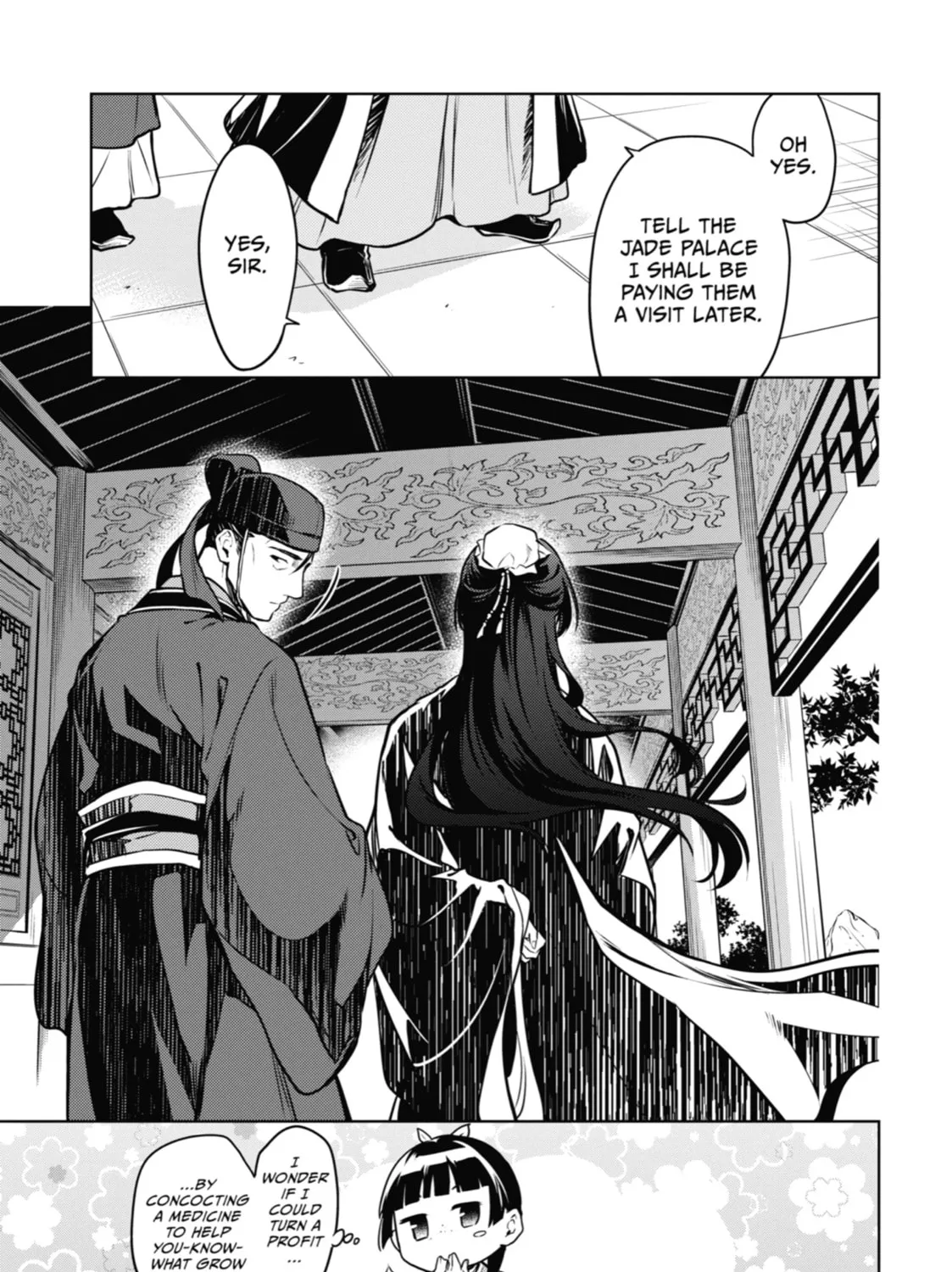 The Apothecary Diaries