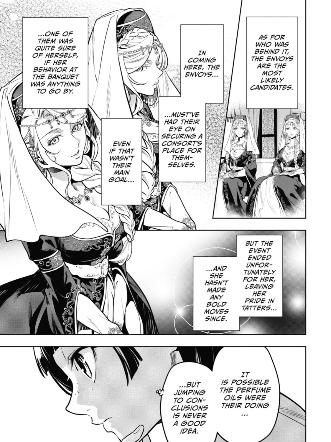 The Apothecary Diaries