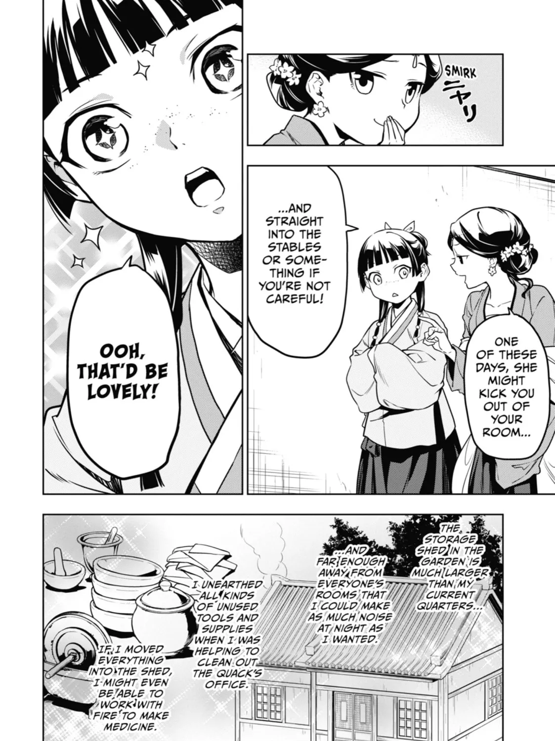 The Apothecary Diaries