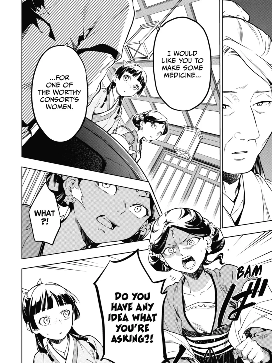 The Apothecary Diaries