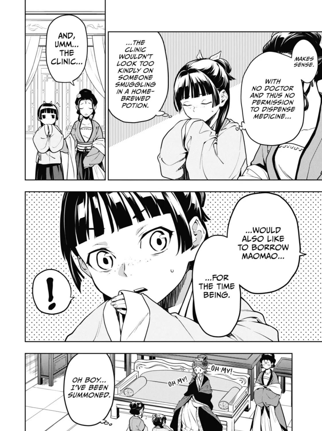 The Apothecary Diaries