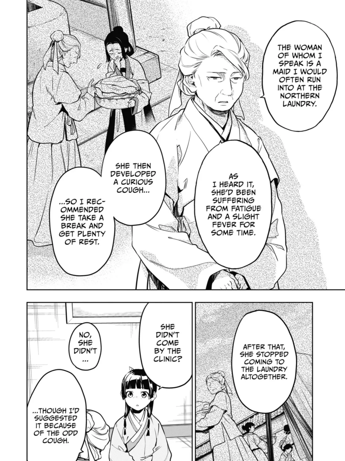 The Apothecary Diaries